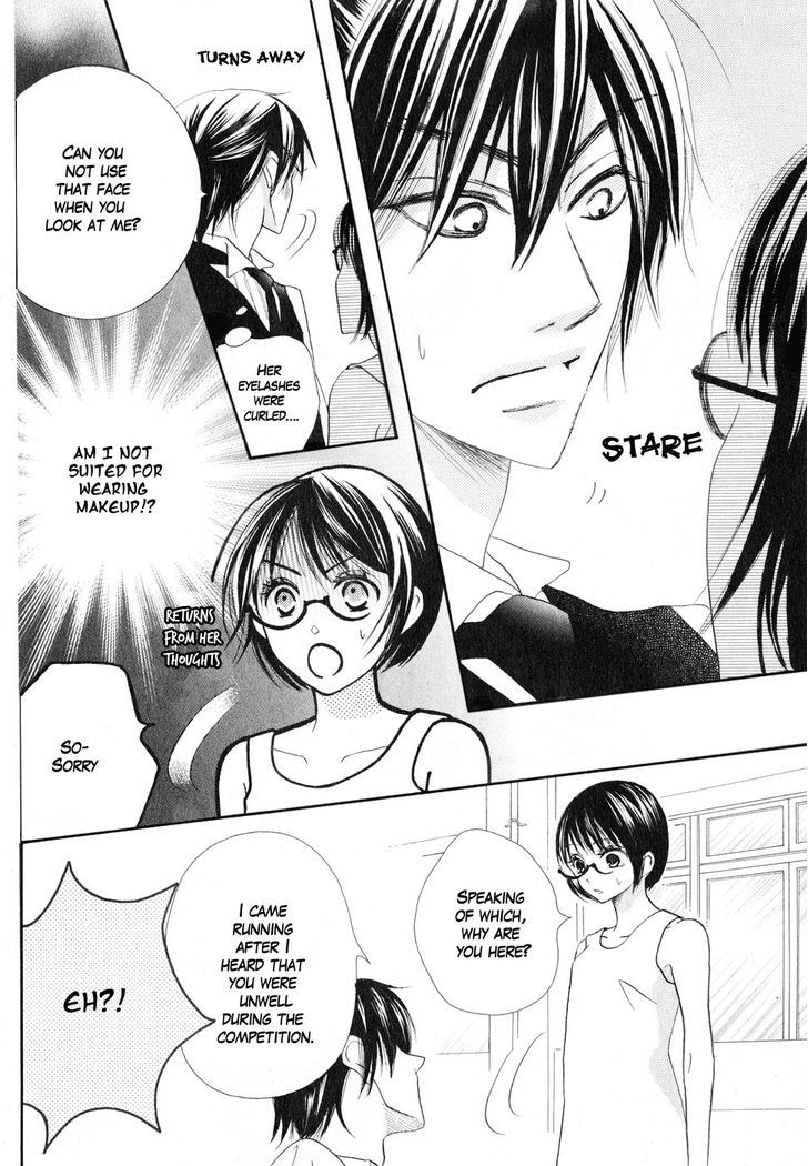 Koi dano Ai dano Chapter 11 page 34 - Chapter 11