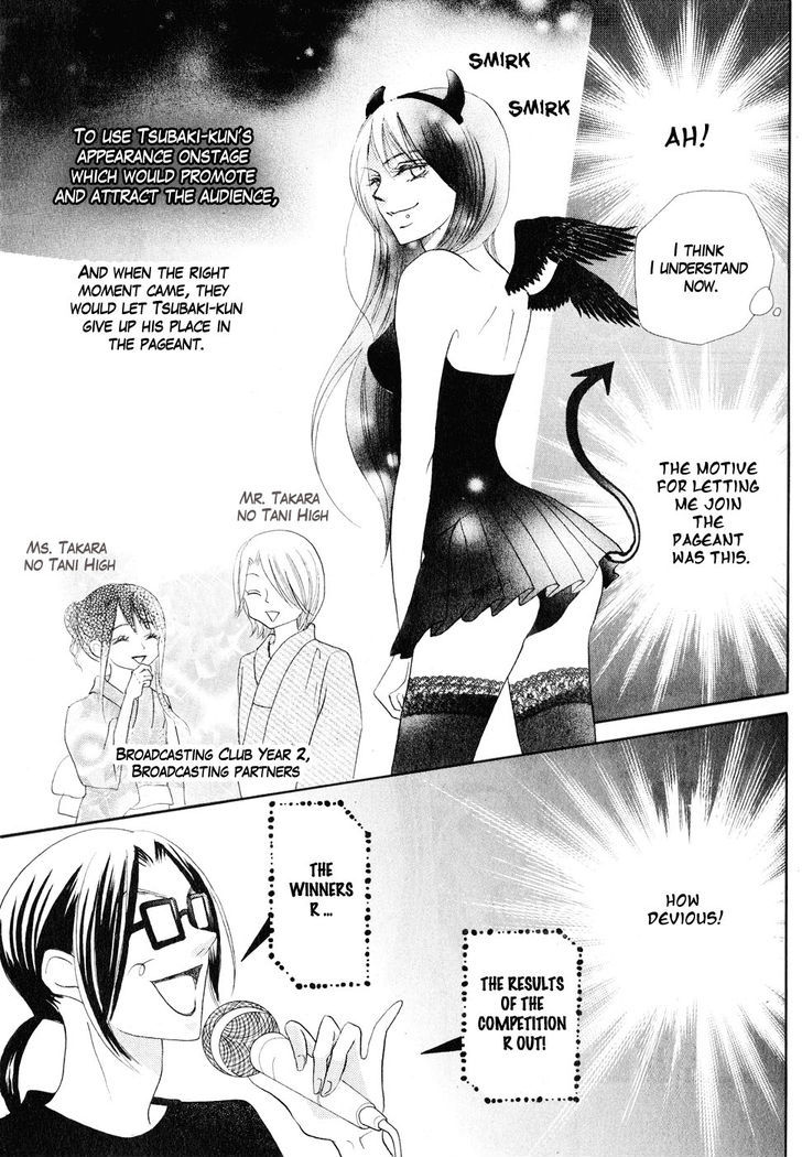 Koi dano Ai dano Chapter 11 page 35 - Chapter 11