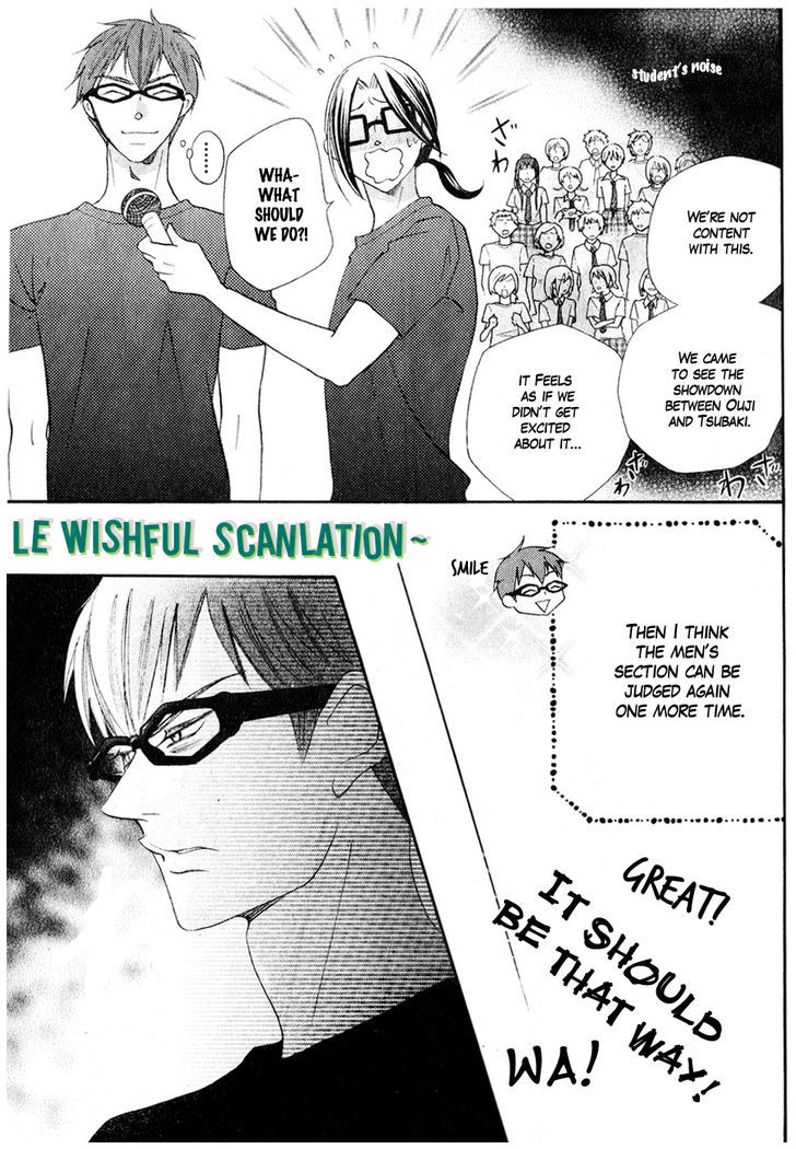 Koi dano Ai dano Chapter 11 page 37 - Chapter 11