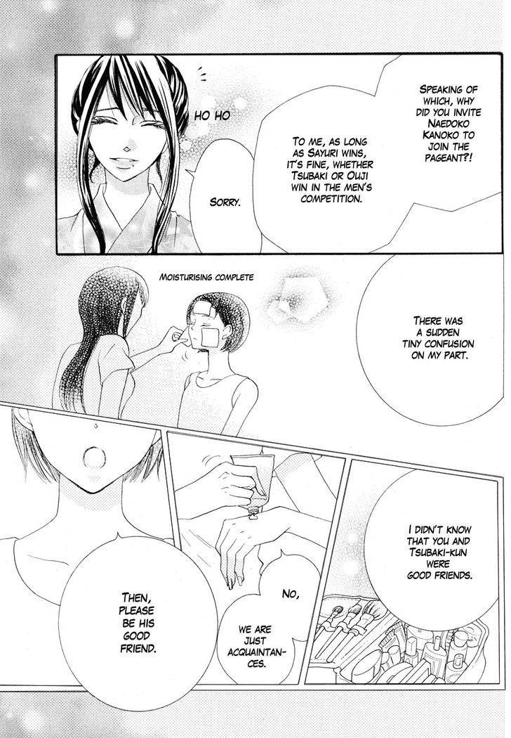 Koi dano Ai dano Chapter 11 page 39 - Chapter 11