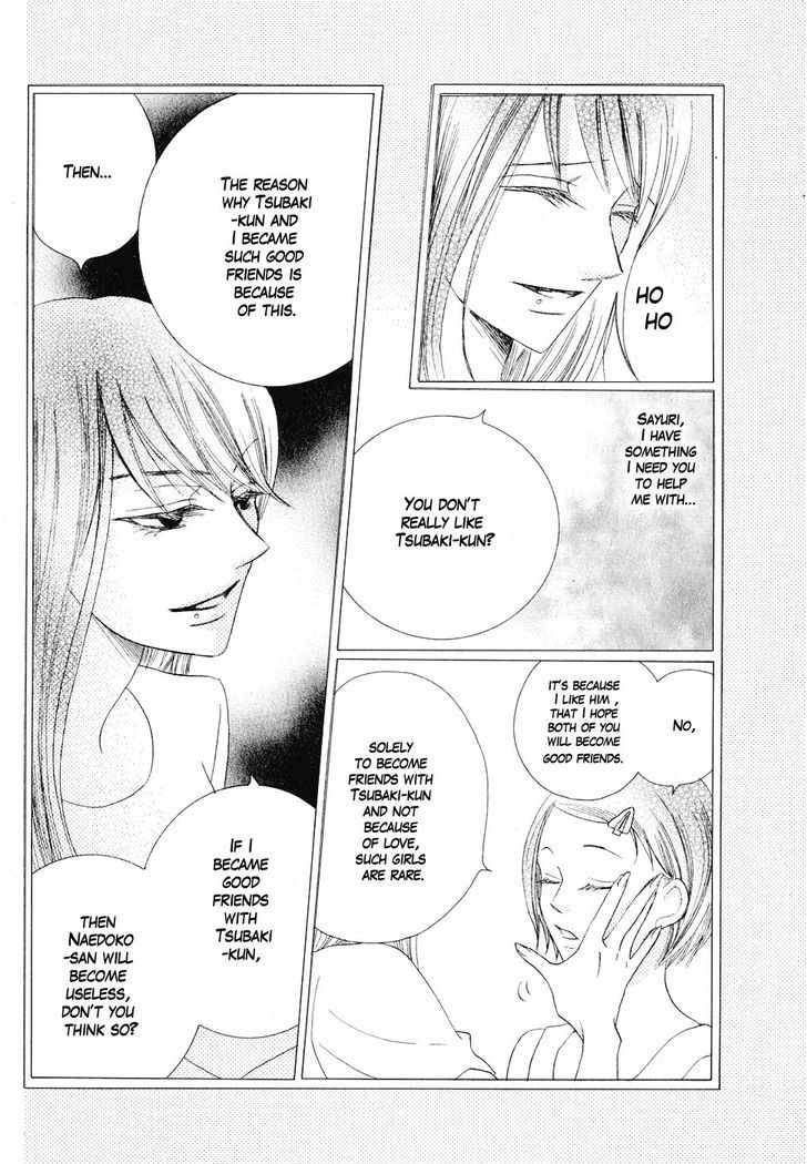 Koi dano Ai dano Chapter 11 page 40 - Chapter 11