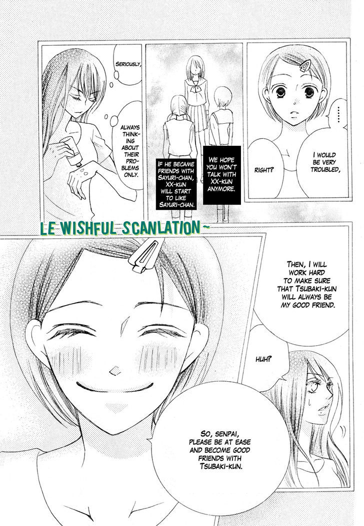 Koi dano Ai dano Chapter 11 page 41 - Chapter 11