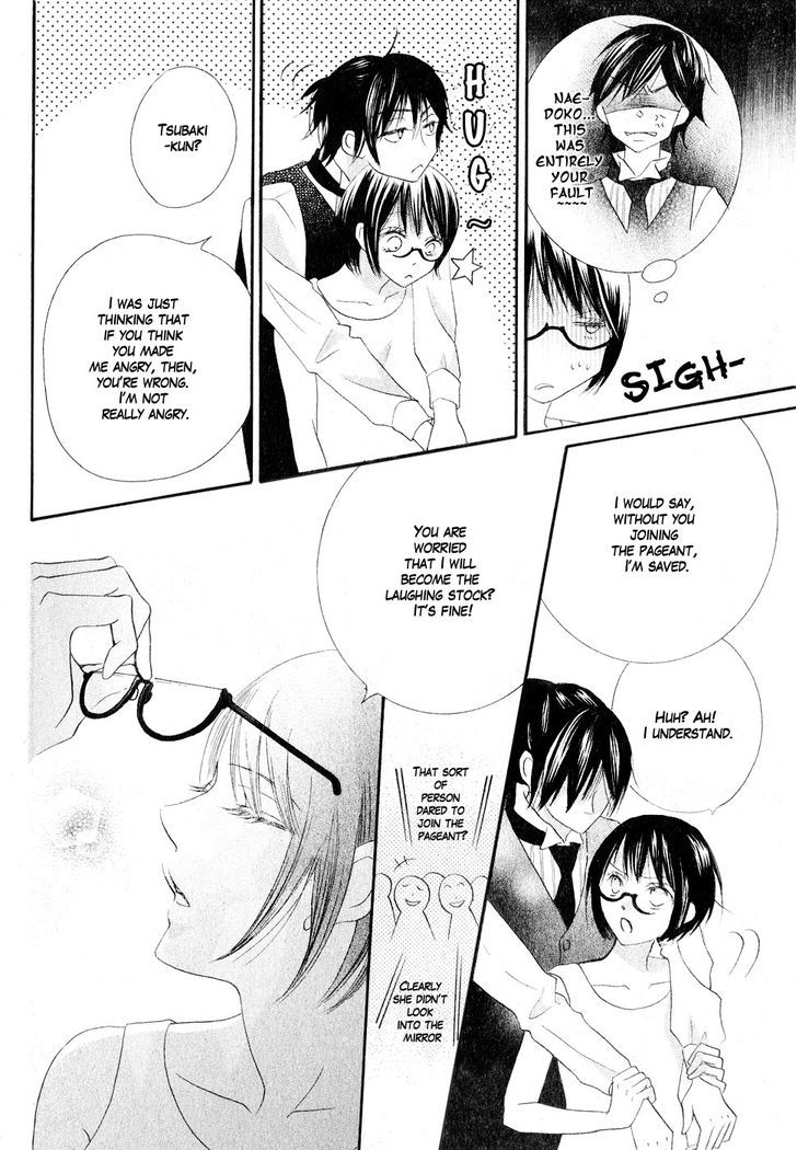 Koi dano Ai dano Chapter 11 page 44 - Chapter 11