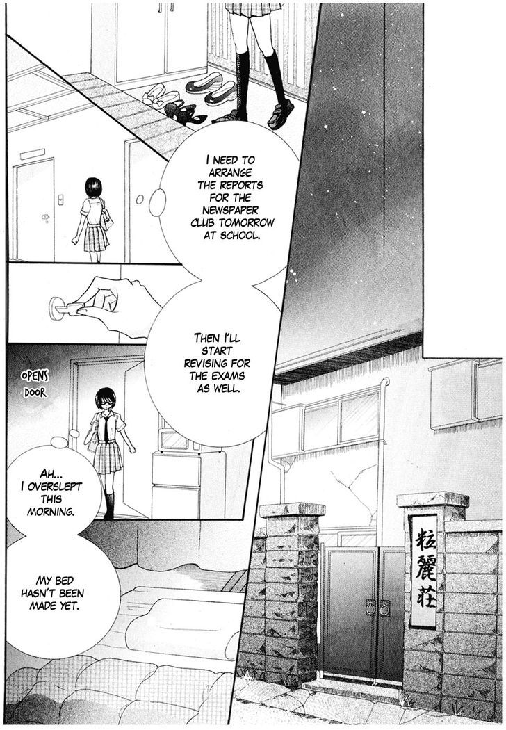 Koi dano Ai dano Chapter 11 page 46 - Chapter 11