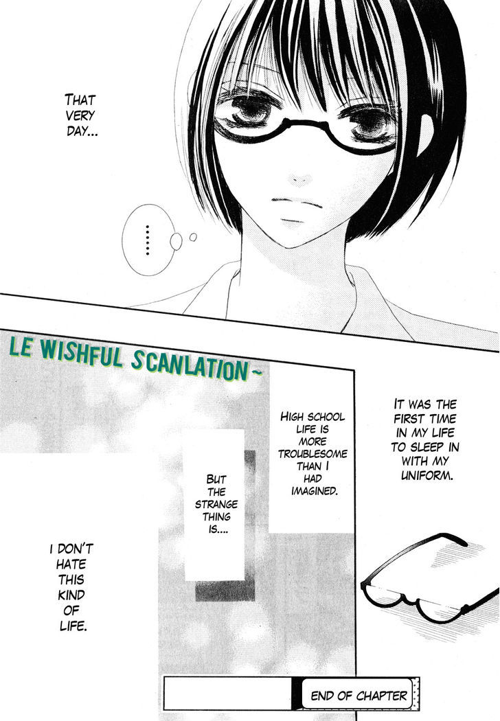 Koi dano Ai dano Chapter 11 page 47 - Chapter 11