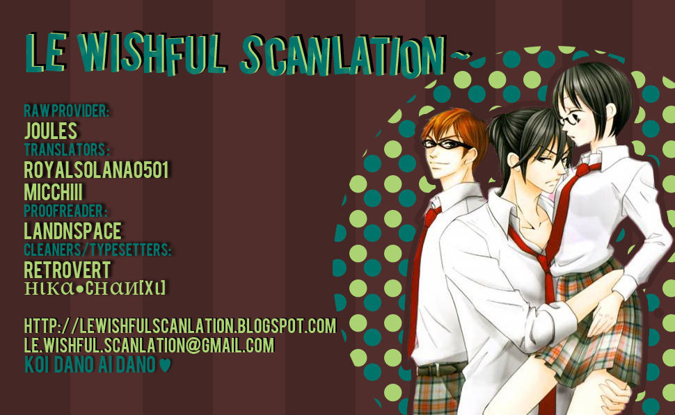 Koi dano Ai dano Chapter 12 page 1 - Chapter 12