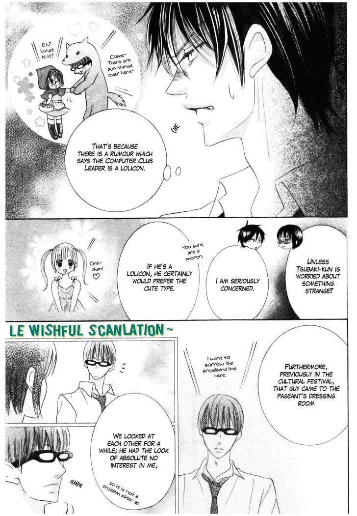 Koi dano Ai dano Chapter 12 page 24 - Chapter 12