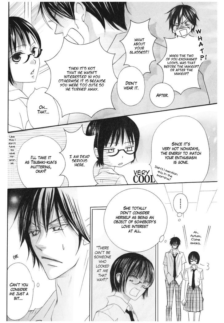 Koi dano Ai dano Chapter 12 page 25 - Chapter 12
