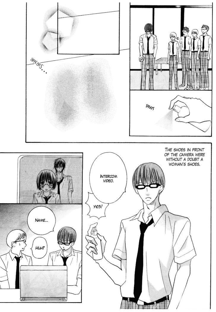 Koi dano Ai dano Chapter 12 page 30 - Chapter 12