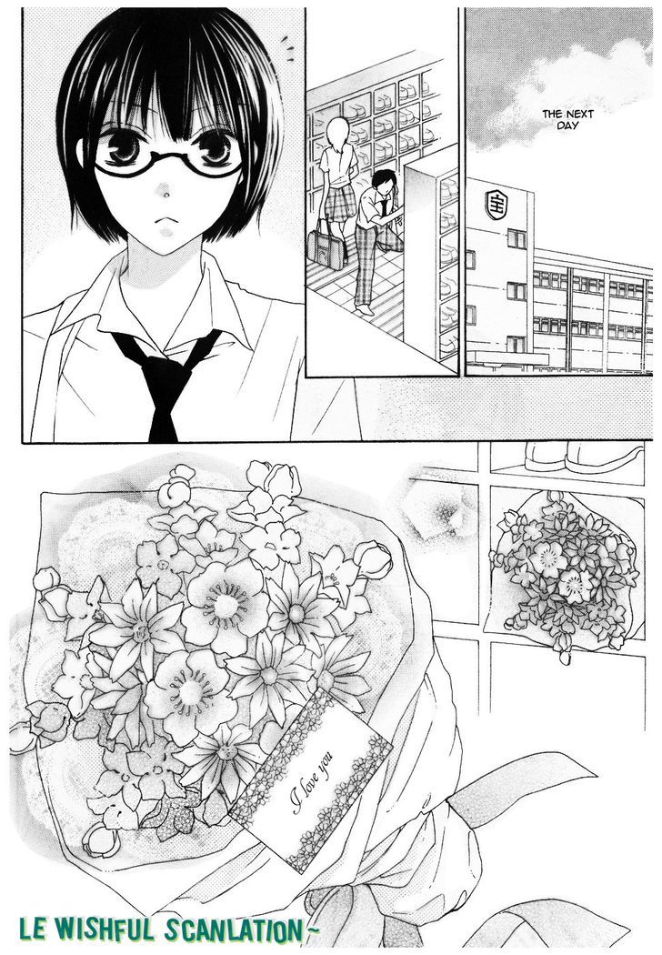 Koi dano Ai dano Chapter 12 page 33 - Chapter 12