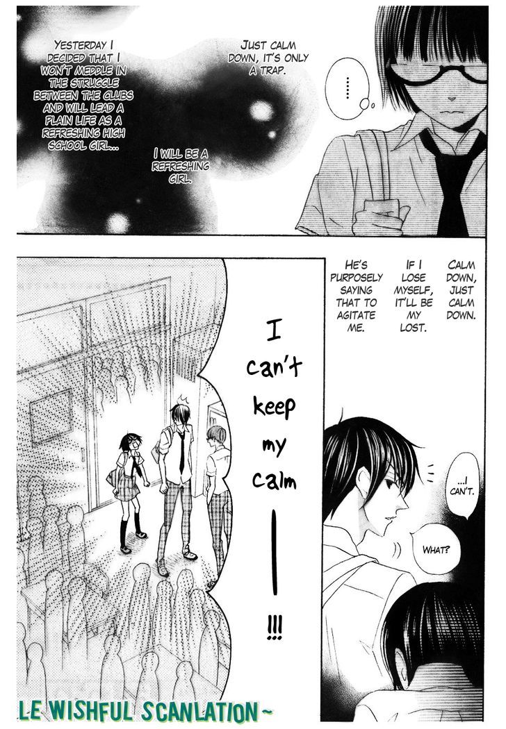 Koi dano Ai dano Chapter 12 page 40 - Chapter 12