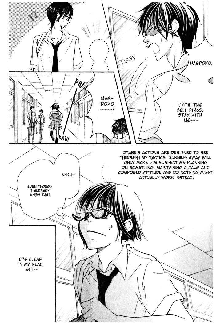 Koi dano Ai dano Chapter 13 page 11 - Chapter 13