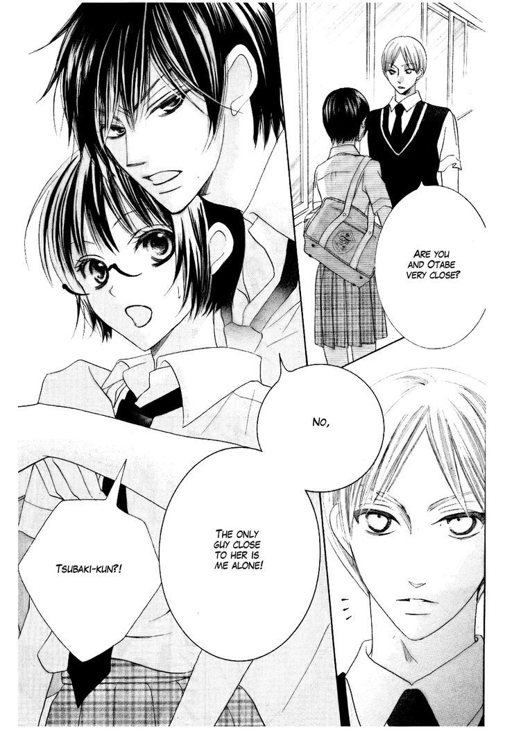 Koi dano Ai dano Chapter 13 page 15 - Chapter 13