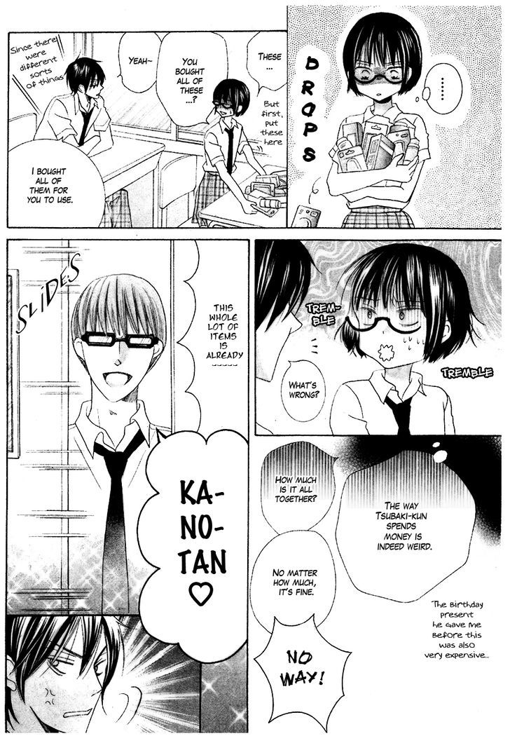 Koi dano Ai dano Chapter 13 page 18 - Chapter 13