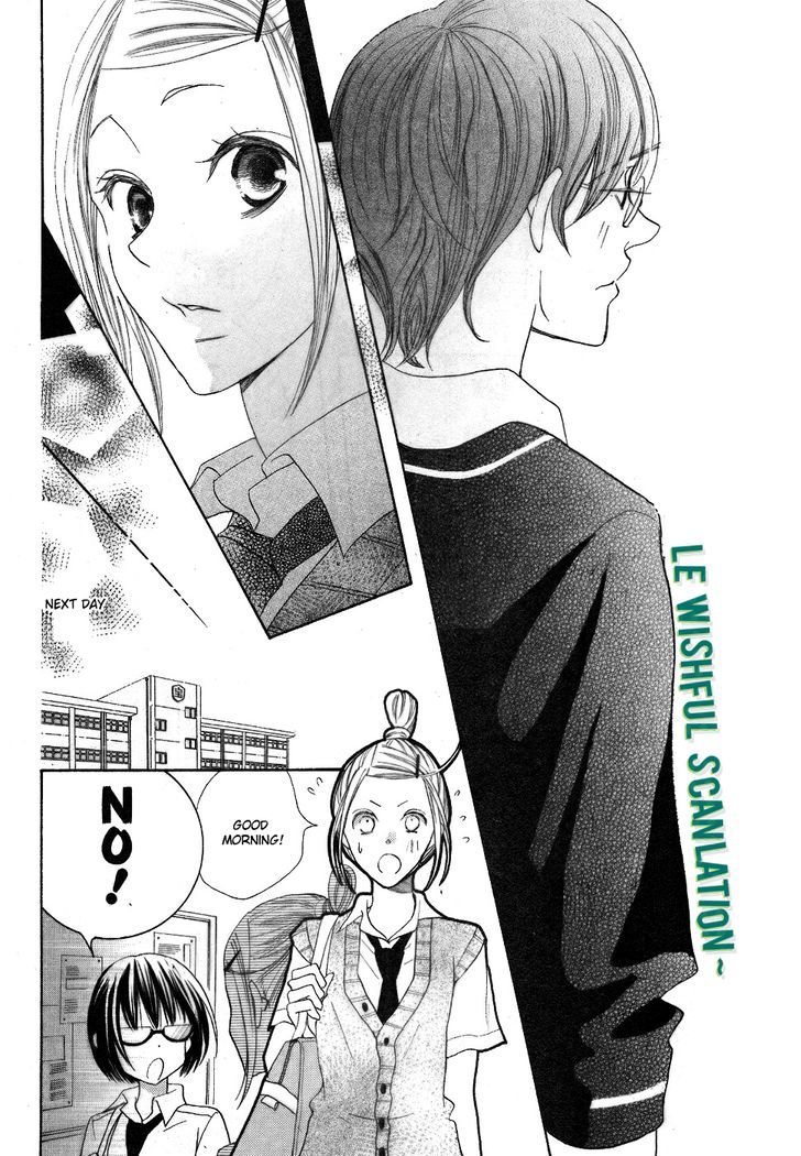 Koi dano Ai dano Chapter 13 page 28 - Chapter 13