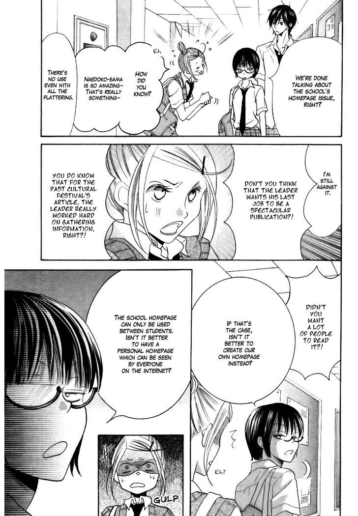 Koi dano Ai dano Chapter 13 page 29 - Chapter 13