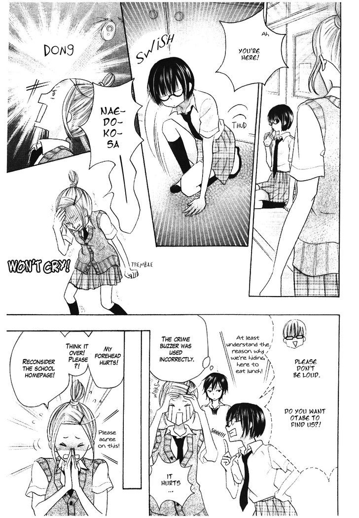 Koi dano Ai dano Chapter 13 page 33 - Chapter 13