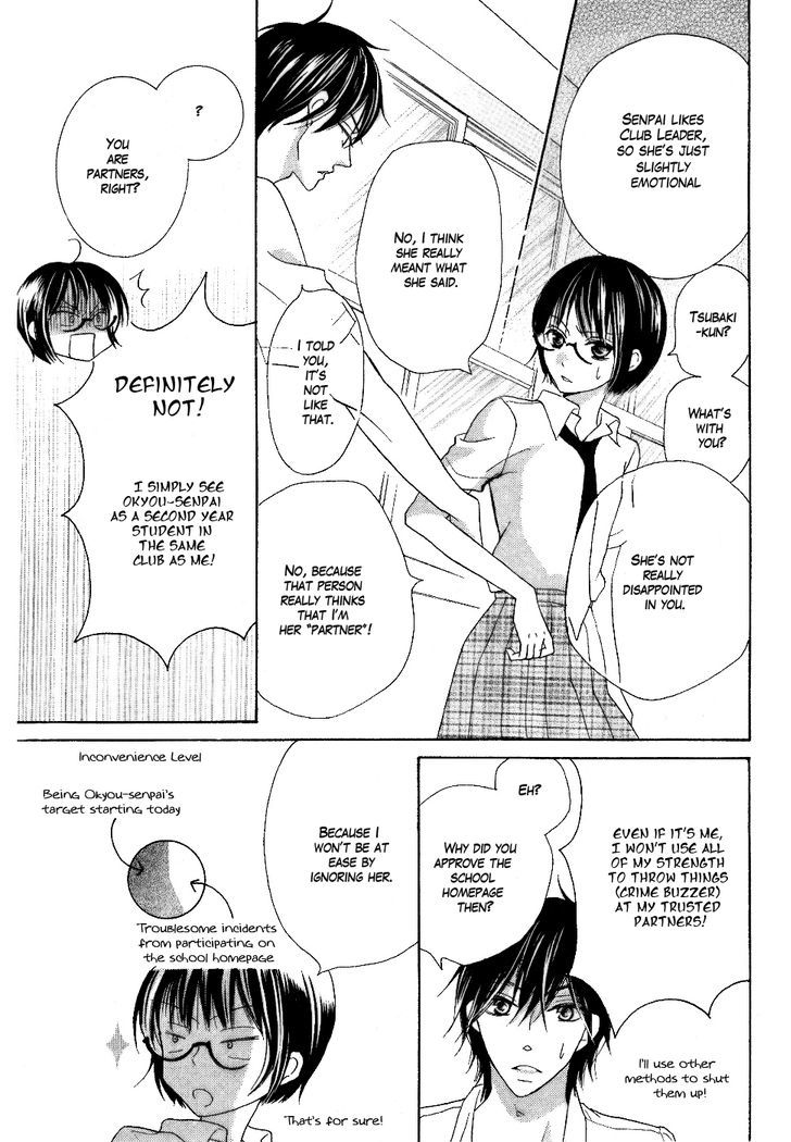 Koi dano Ai dano Chapter 13 page 39 - Chapter 13