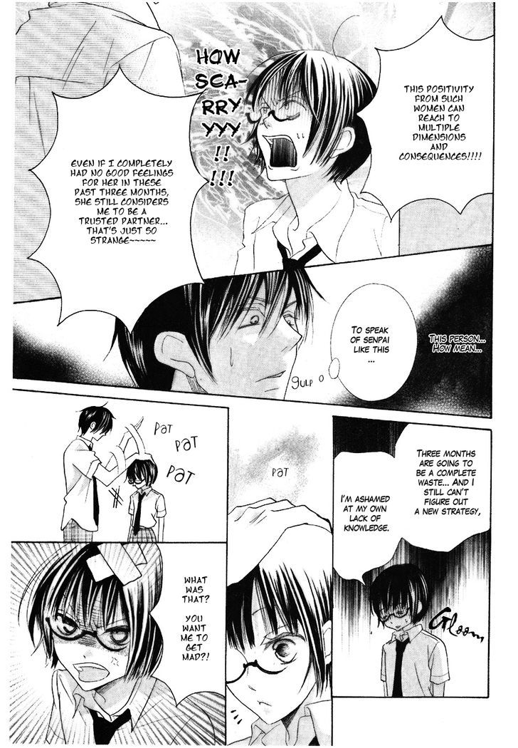 Koi dano Ai dano Chapter 13 page 41 - Chapter 13