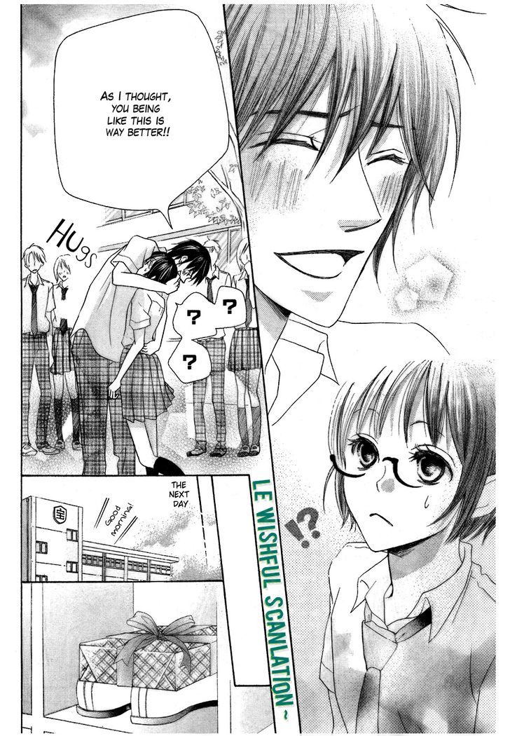Koi dano Ai dano Chapter 13 page 42 - Chapter 13