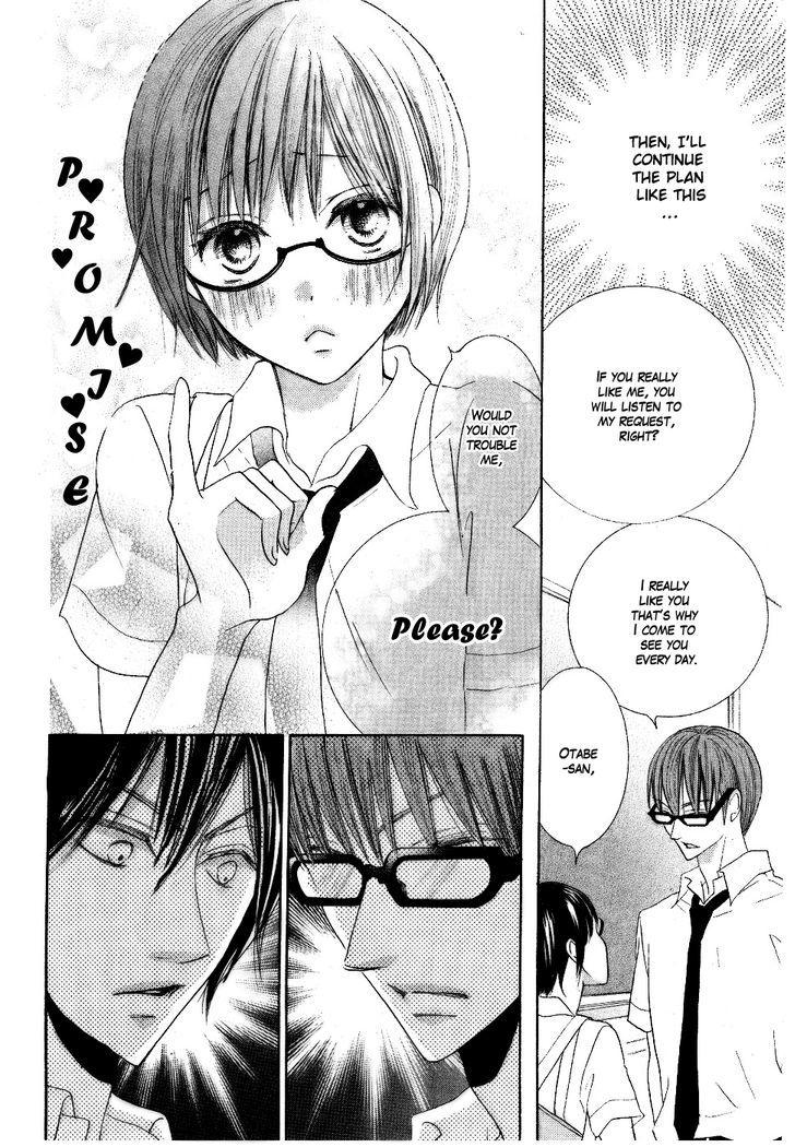 Koi dano Ai dano Chapter 13 page 44 - Chapter 13