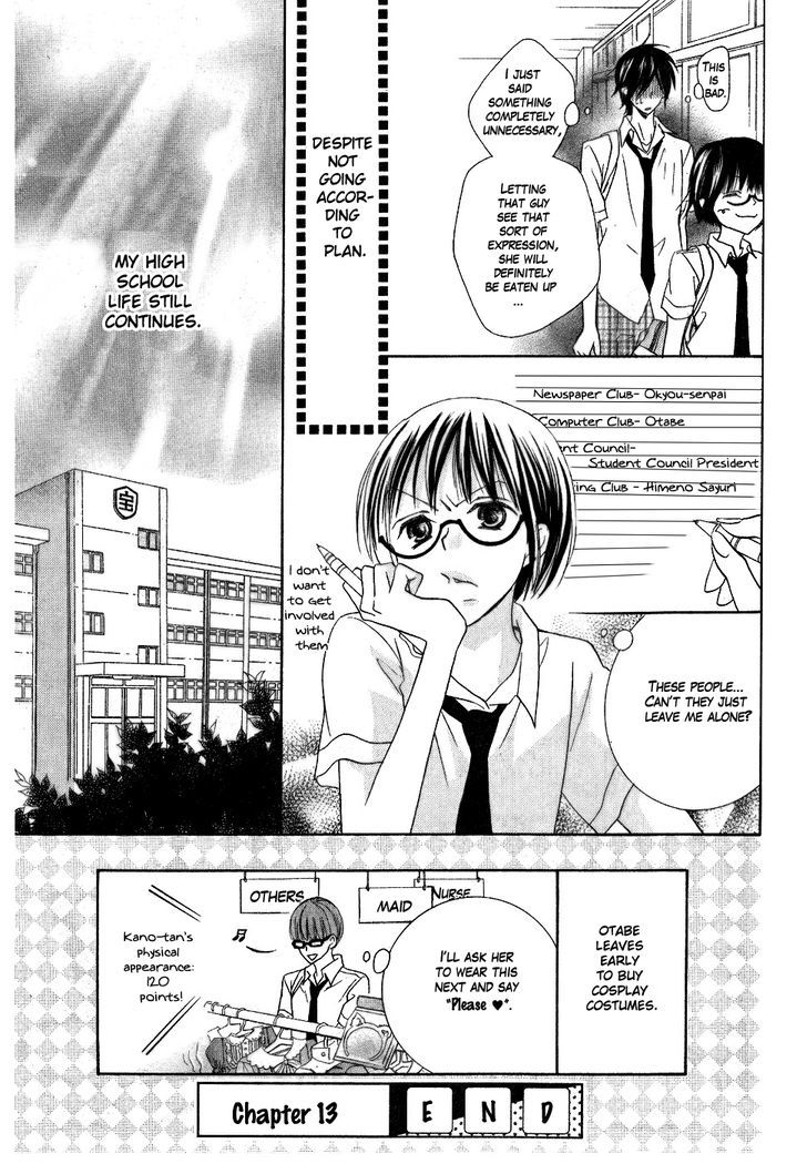 Koi dano Ai dano Chapter 13 page 47 - Chapter 13