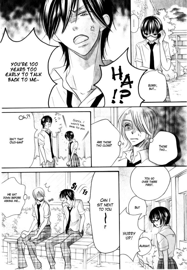 Koi dano Ai dano Chapter 14 page 18 - Chapter 14