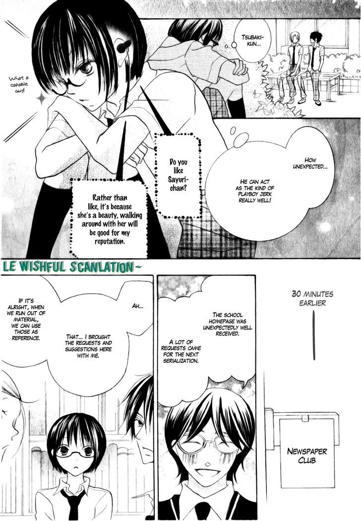 Koi dano Ai dano Chapter 14 page 20 - Chapter 14