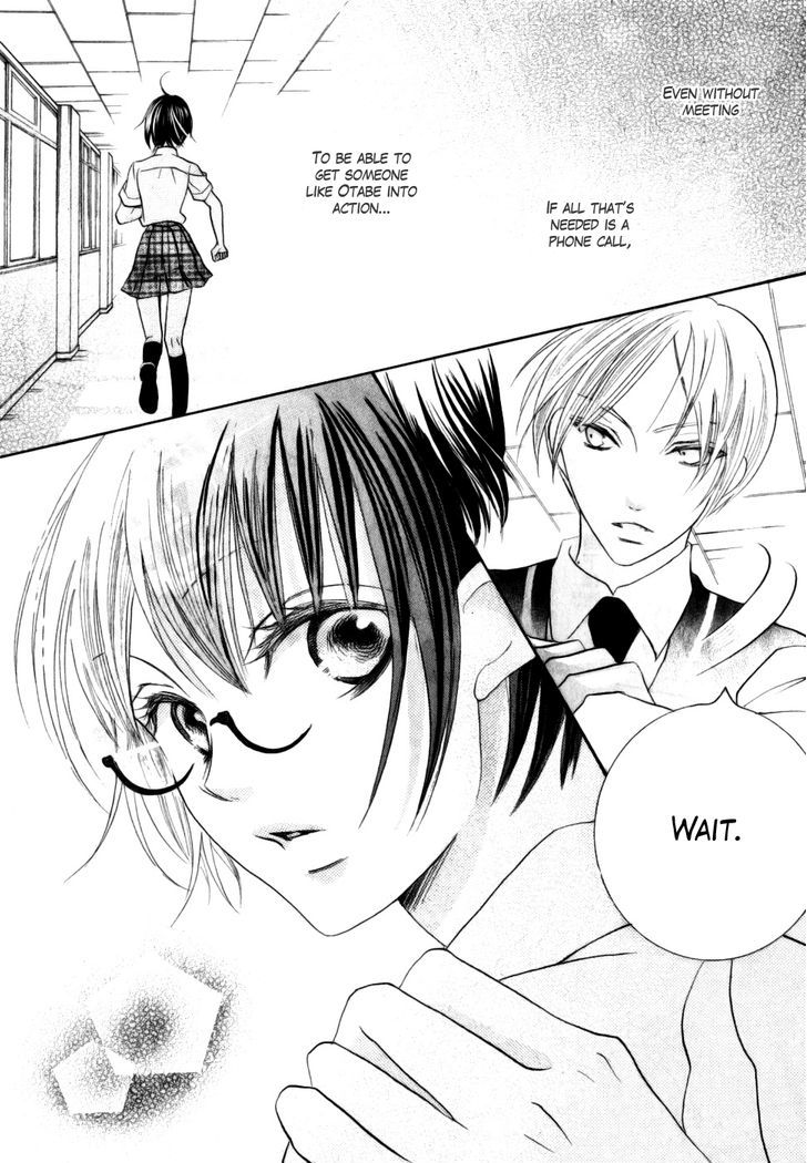 Koi dano Ai dano Chapter 14 page 35 - Chapter 14