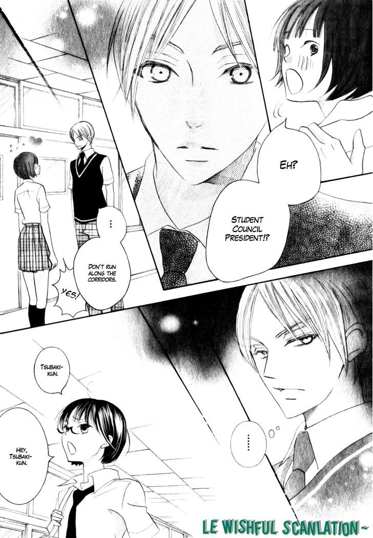 Koi dano Ai dano Chapter 14 page 36 - Chapter 14