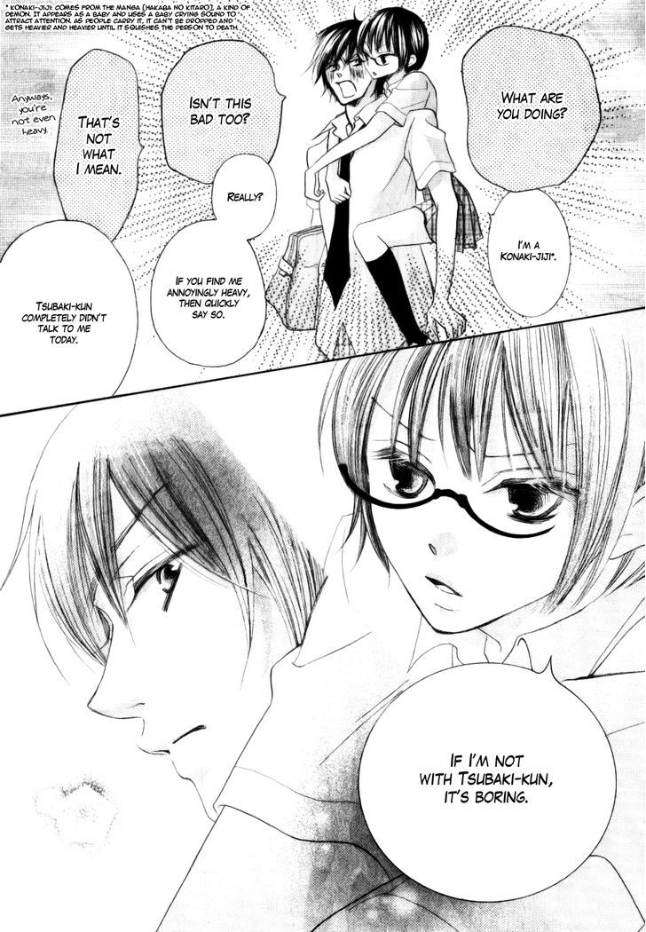 Koi dano Ai dano Chapter 14 page 38 - Chapter 14