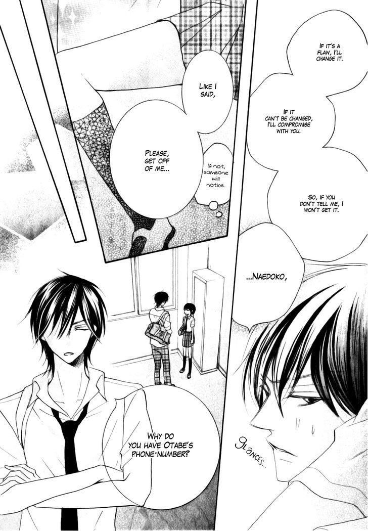 Koi dano Ai dano Chapter 14 page 39 - Chapter 14