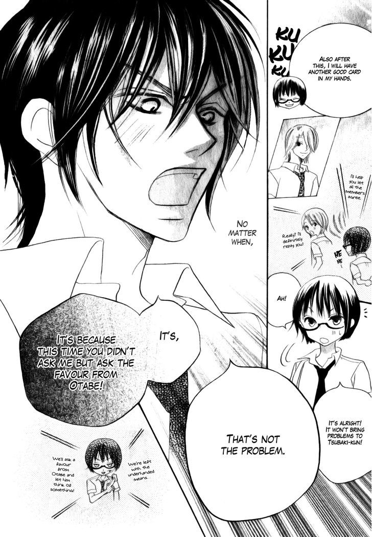 Koi dano Ai dano Chapter 14 page 41 - Chapter 14