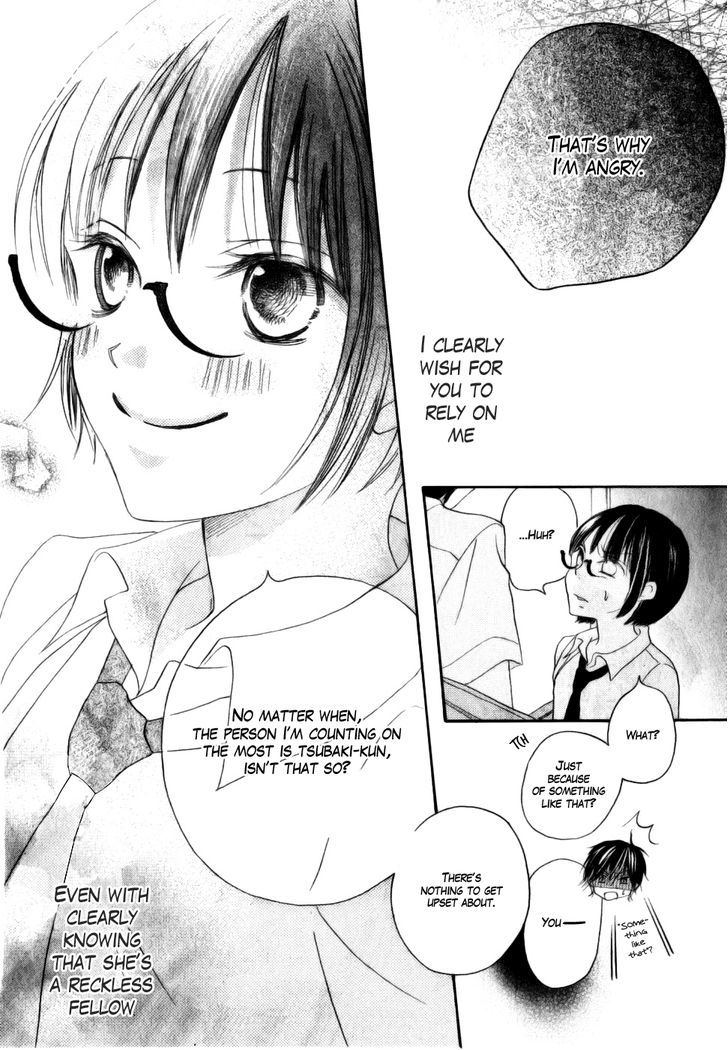 Koi dano Ai dano Chapter 14 page 42 - Chapter 14
