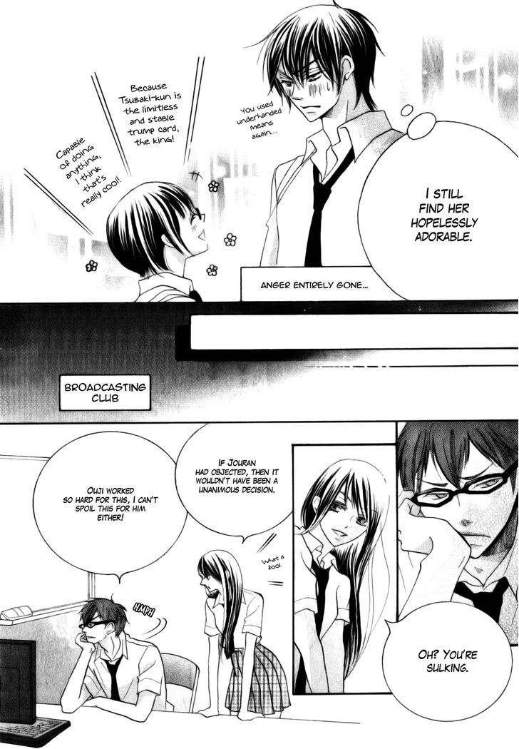 Koi dano Ai dano Chapter 14 page 43 - Chapter 14