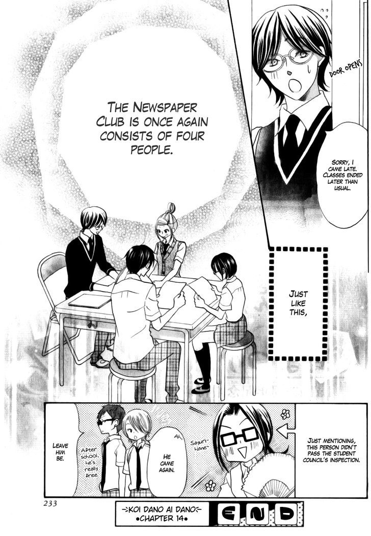 Koi dano Ai dano Chapter 14 page 47 - Chapter 14