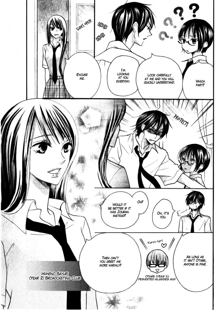 Koi dano Ai dano Chapter 14 page 9 - Chapter 14