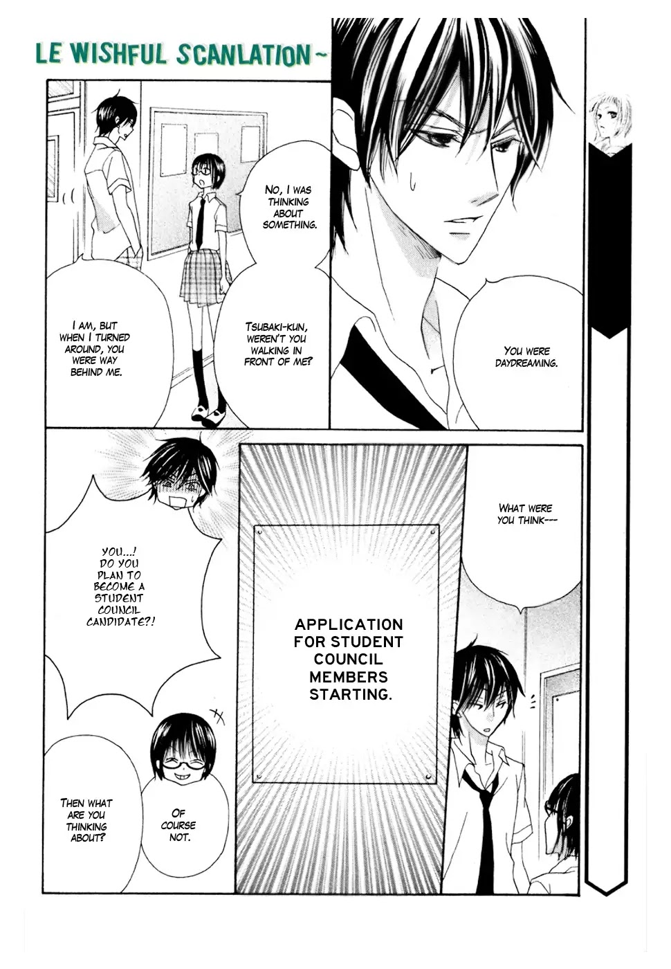 Koi dano Ai dano Chapter 15 page 11 - Chapter 15