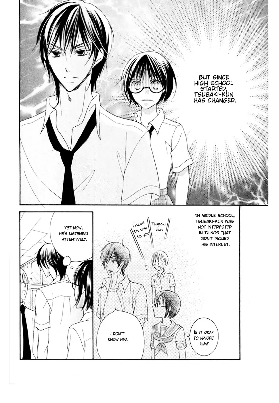 Koi dano Ai dano Chapter 15 page 13 - Chapter 15