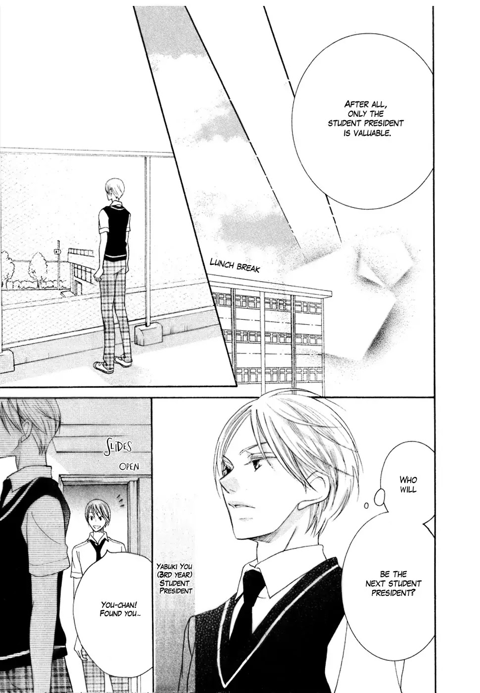 Koi dano Ai dano Chapter 15 page 16 - Chapter 15