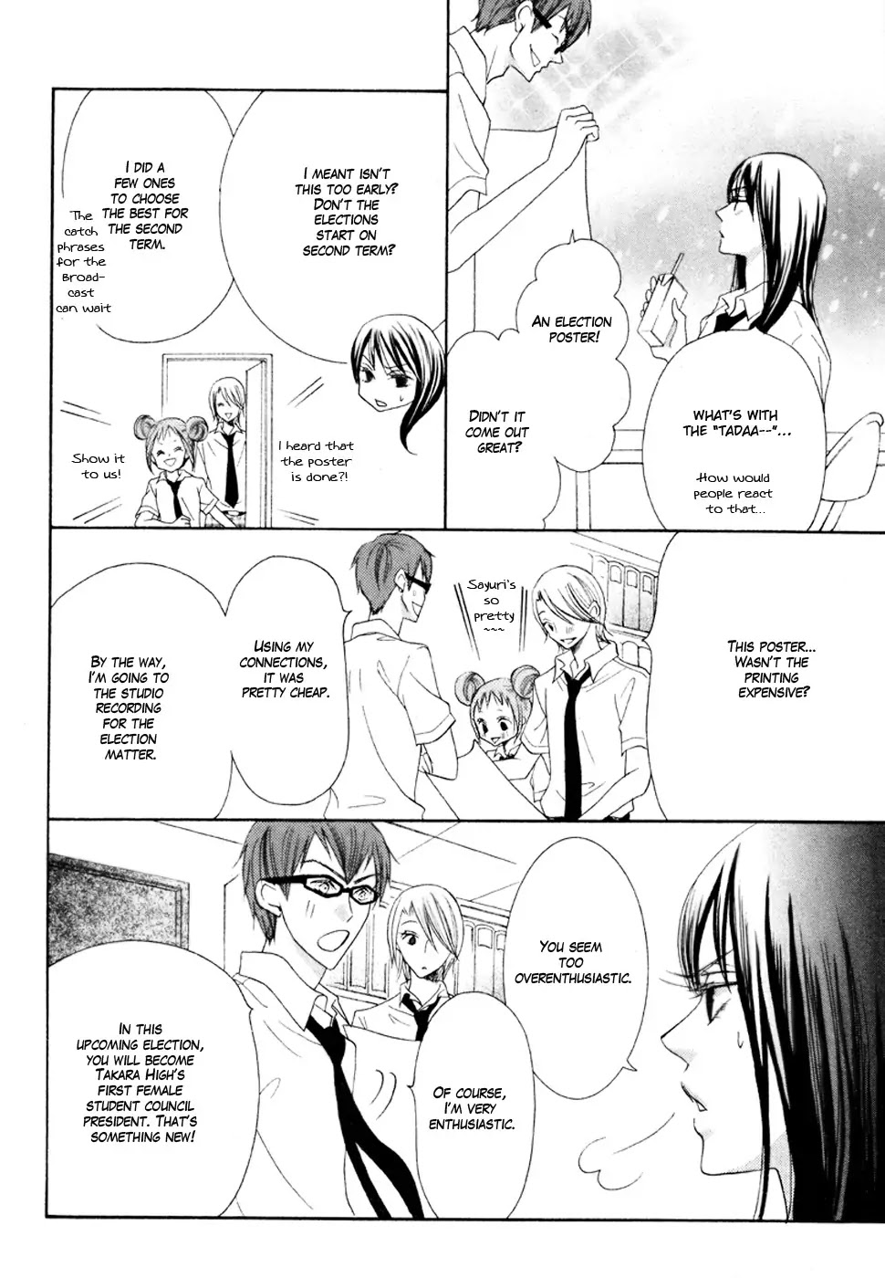 Koi dano Ai dano Chapter 15 page 19 - Chapter 15