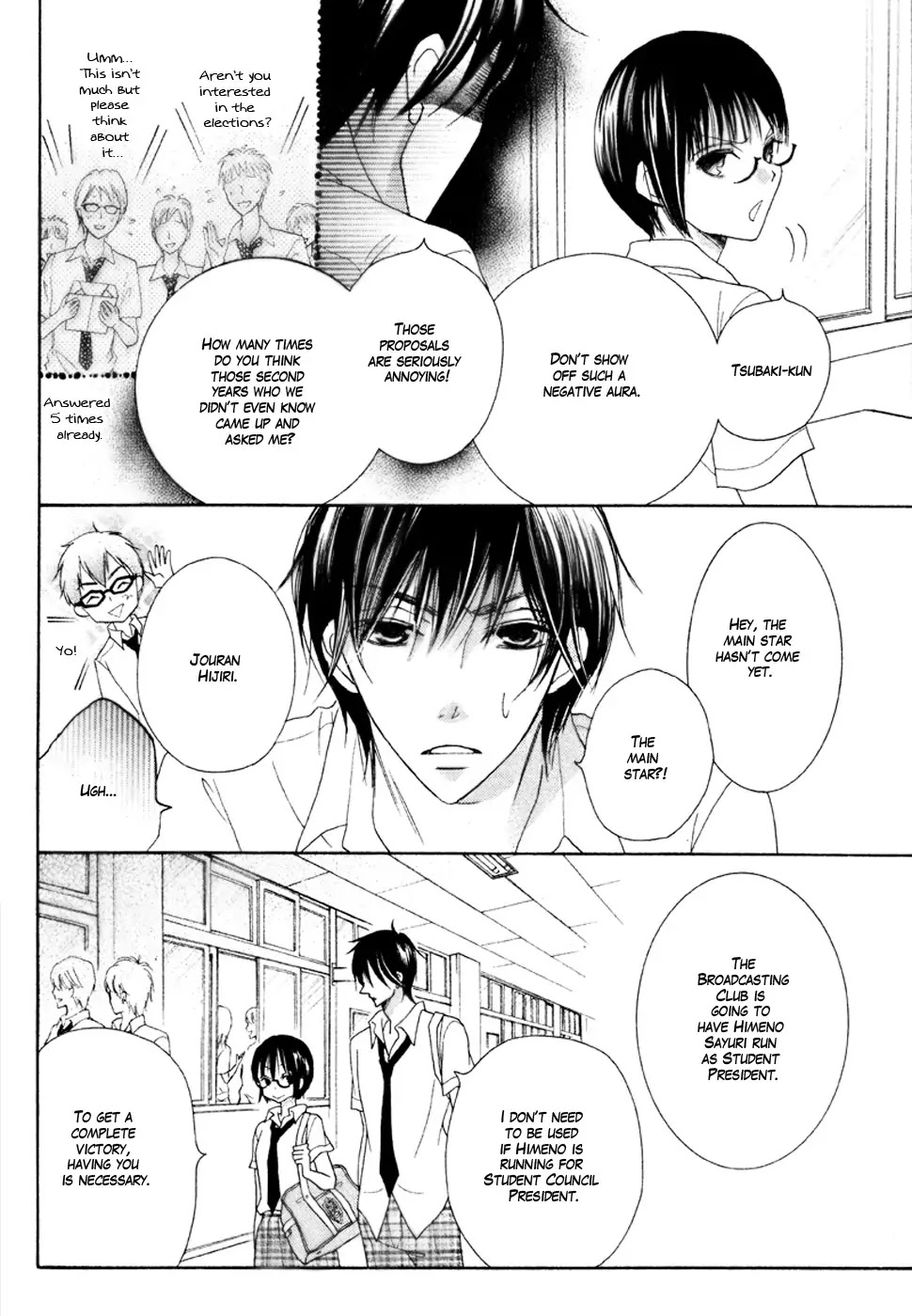 Koi dano Ai dano Chapter 15 page 23 - Chapter 15