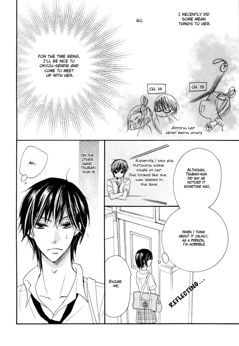 Koi dano Ai dano Chapter 15 page 25 - Chapter 15