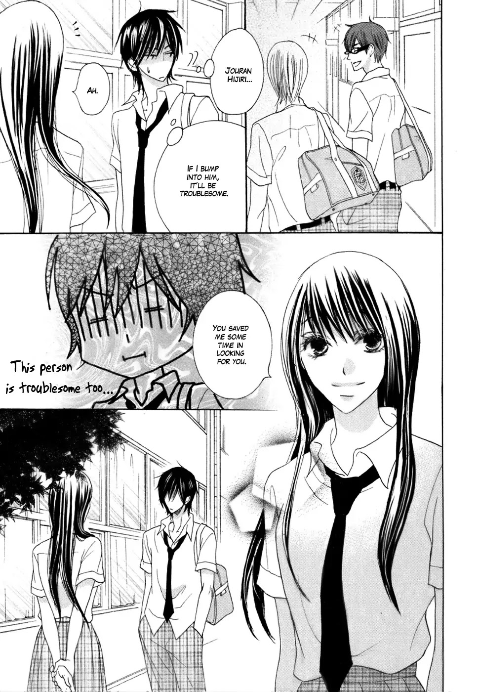 Koi dano Ai dano Chapter 15 page 26 - Chapter 15