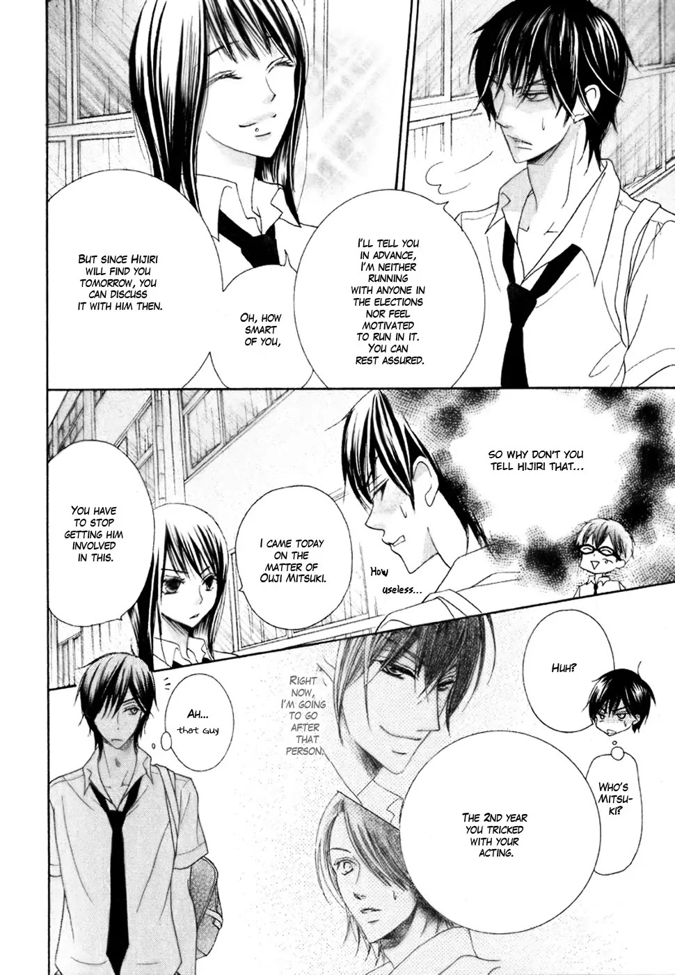 Koi dano Ai dano Chapter 15 page 27 - Chapter 15