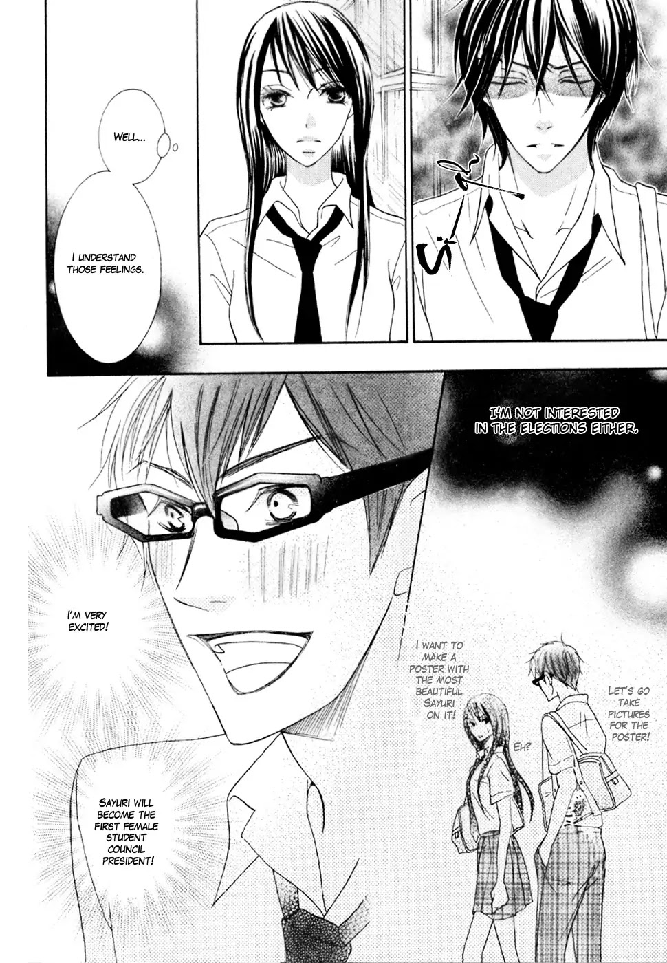 Koi dano Ai dano Chapter 15 page 33 - Chapter 15