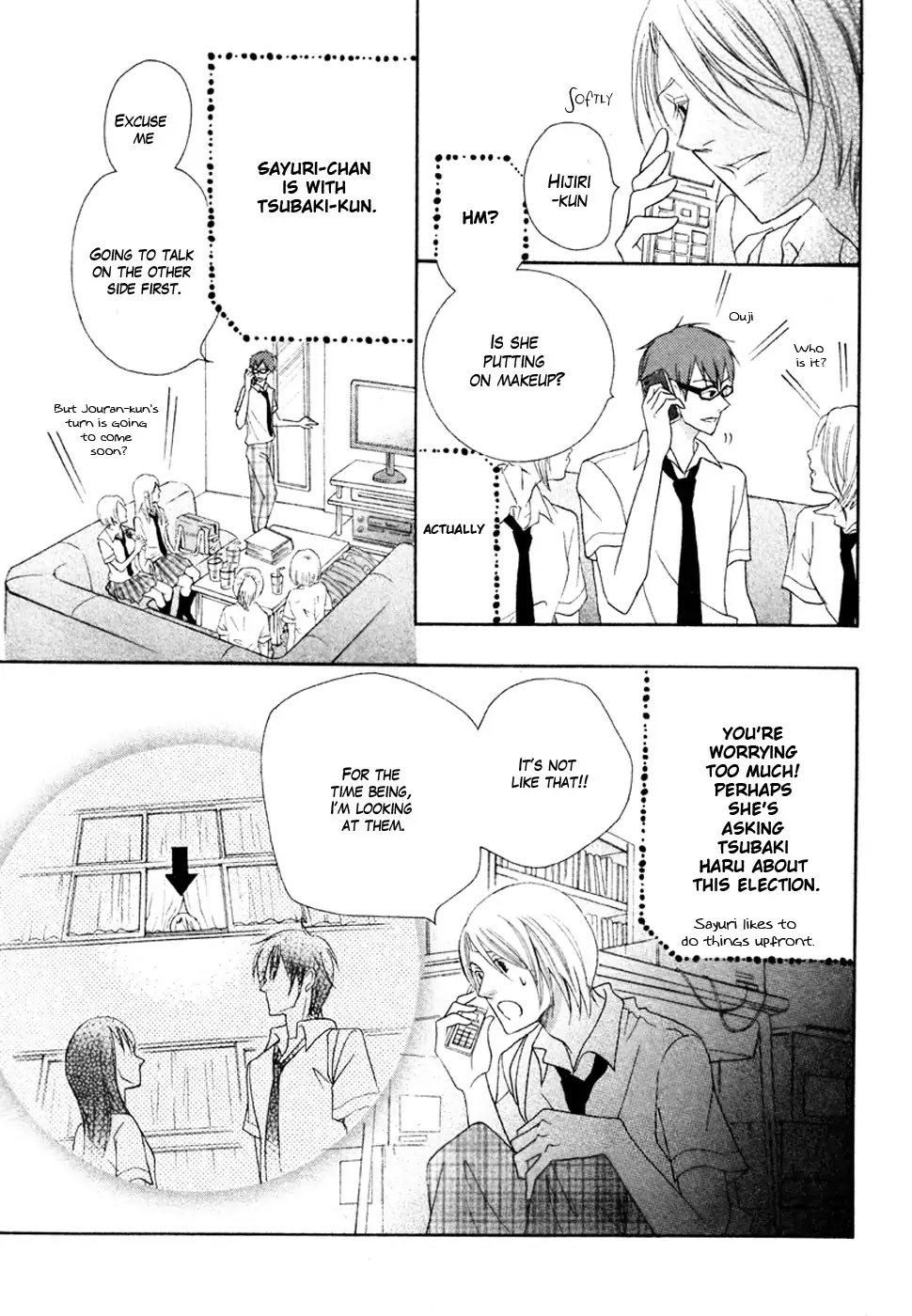 Koi dano Ai dano Chapter 15 page 36 - Chapter 15