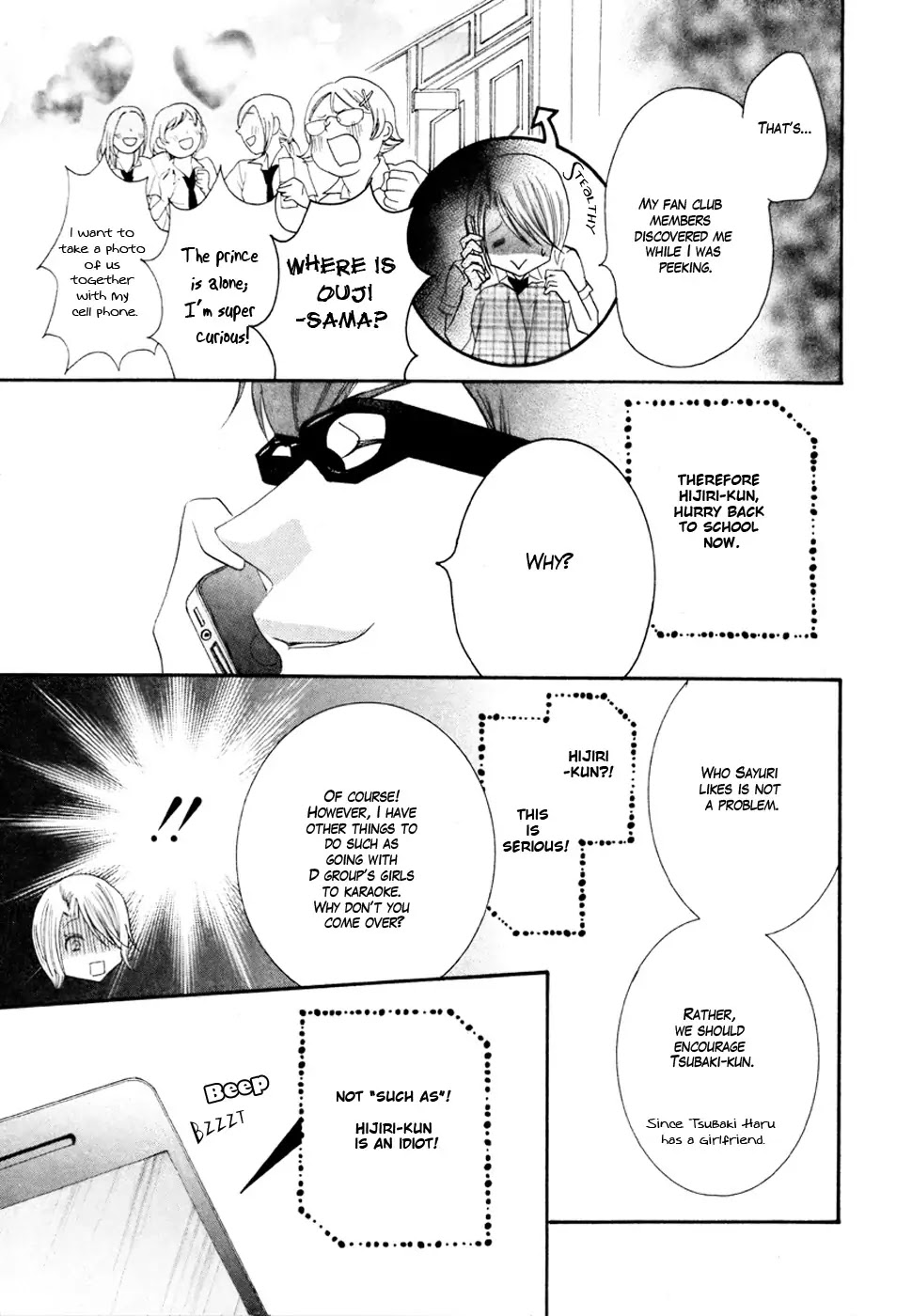 Koi dano Ai dano Chapter 15 page 38 - Chapter 15