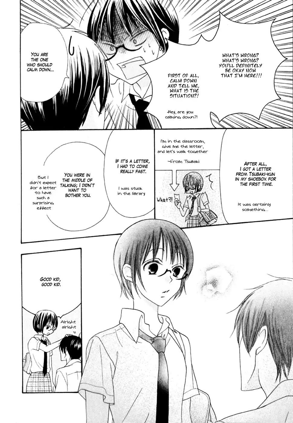Koi dano Ai dano Chapter 15 page 41 - Chapter 15