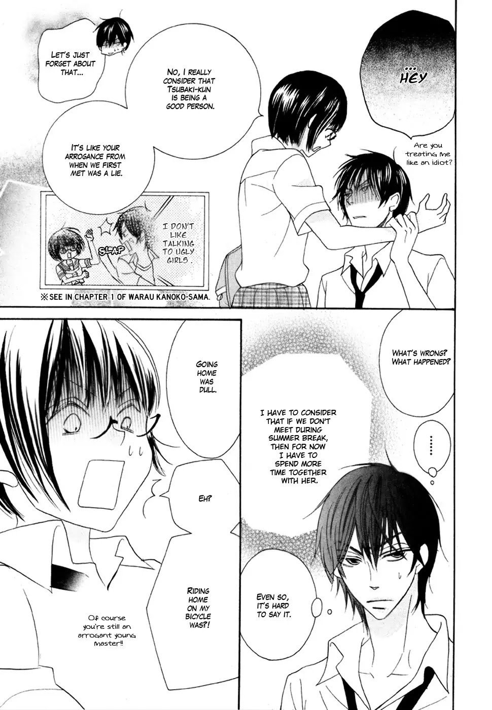 Koi dano Ai dano Chapter 15 page 42 - Chapter 15